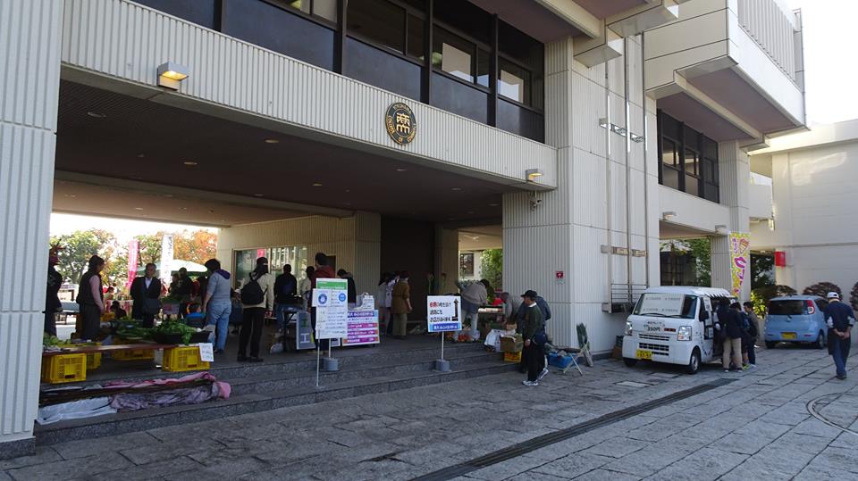 11月13日 日 横浜商科大学キャンパスバザールは 七五三 でした 横浜商科大学キャンパスバザール 横浜商科大学で地域と商業者の絆づくり